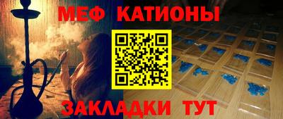 марихуана Балашиха