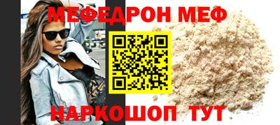 марихуана Балашиха