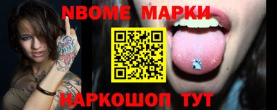 марихуана Балашиха