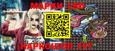 индика Балаково