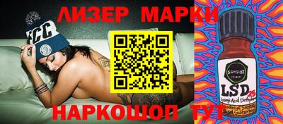 MDMA Premium VHQ Балахна