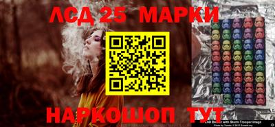прущая мука Балашиха