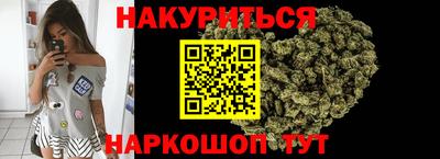 соль ск Балаково