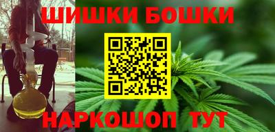 прущая мука Балашиха