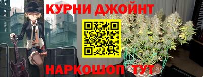 MDMA Premium VHQ Балахна