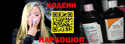 марихуана Балашиха