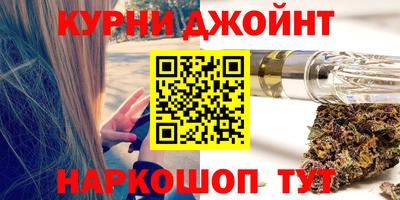 соль ск Балаково