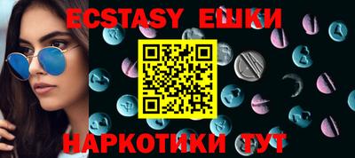 прущая мука Балашиха