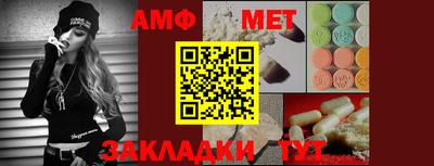 прущая мука Балашиха