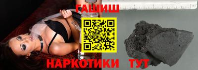 прущая мука Балашиха