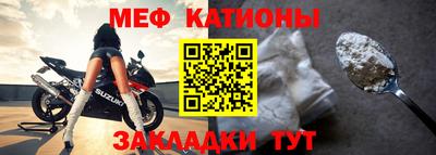 индика Балаково